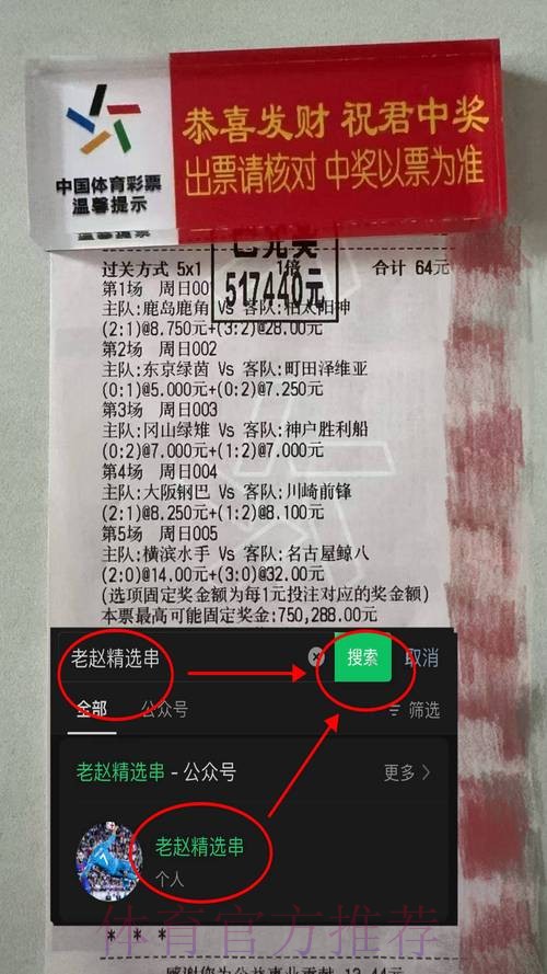 本届世界杯德国德布劳内晋级分析全面分析 本届世界杯德国德布劳内晋级分析全面分析